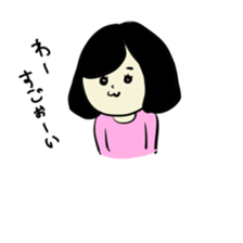 miri chan sticker #6829467