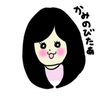 miri chan sticker #6829468