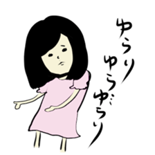 miri chan sticker #6829470