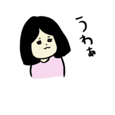 miri chan sticker #6829471