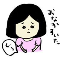 miri chan sticker #6829473