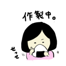 miri chan sticker #6829474