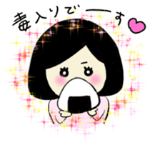 miri chan sticker #6829475