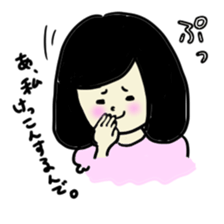 miri chan sticker #6829477