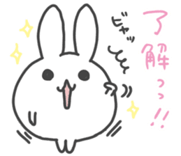 Daruma rabbit by peco sticker #6829480