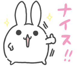 Daruma rabbit by peco sticker #6829481