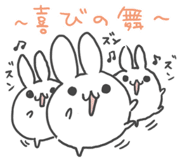 Daruma rabbit by peco sticker #6829498
