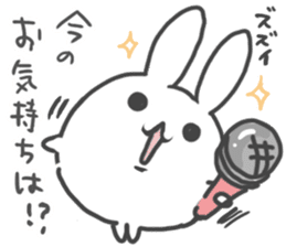 Daruma rabbit by peco sticker #6829499