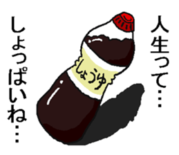 Soy sauce man. sticker #6829800