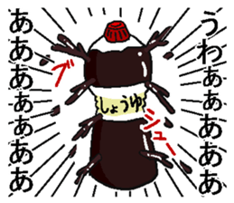 Soy sauce man. sticker #6829813