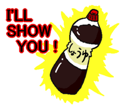 Soy sauce man. sticker #6829824
