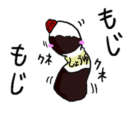 Soy sauce man. sticker #6829828