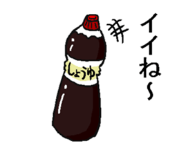Soy sauce man. sticker #6829831