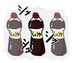 Soy sauce man. sticker #6829838