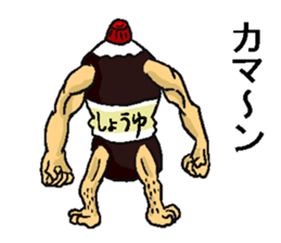 Soy sauce man. sticker #6829839