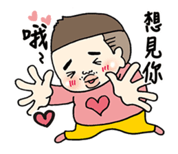 Takuya at cholesterol vol.3(chinese ver) sticker #6830040