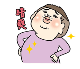 Takuya at cholesterol vol.3(chinese ver) sticker #6830043
