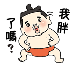 Takuya at cholesterol vol.3(chinese ver) sticker #6830044
