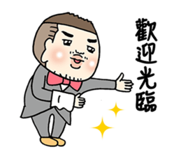 Takuya at cholesterol vol.3(chinese ver) sticker #6830049