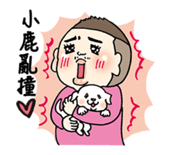 Takuya at cholesterol vol.3(chinese ver) sticker #6830055