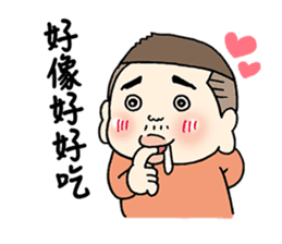 Takuya at cholesterol vol.3(chinese ver) sticker #6830061