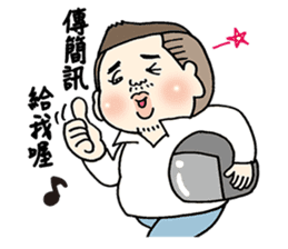 Takuya at cholesterol vol.3(chinese ver) sticker #6830063