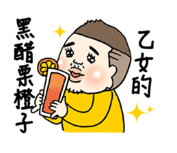 Takuya at cholesterol vol.3(chinese ver) sticker #6830065