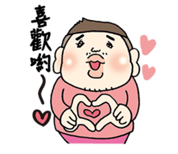 Takuya at cholesterol vol.3(chinese ver) sticker #6830078