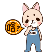 ONE and TWO sticker #6830120