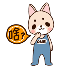 ONE and TWO sticker #6830120