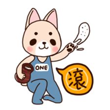 ONE and TWO sticker #6830123