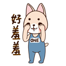 ONE and TWO sticker #6830124