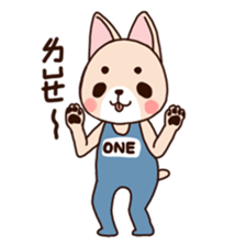 ONE and TWO sticker #6830126