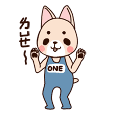 ONE and TWO sticker #6830126