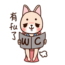 ONE and TWO sticker #6830127