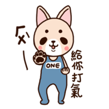 ONE and TWO sticker #6830128