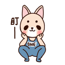 ONE and TWO sticker #6830130