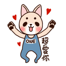 ONE and TWO sticker #6830131