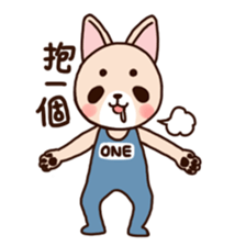 ONE and TWO sticker #6830132