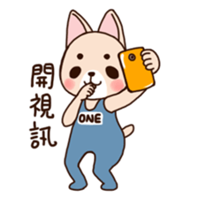 ONE and TWO sticker #6830133