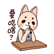 ONE and TWO sticker #6830134