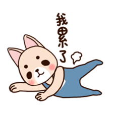 ONE and TWO sticker #6830137