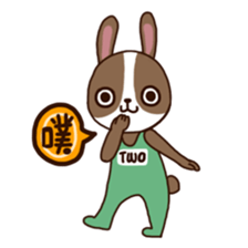 ONE and TWO sticker #6830141