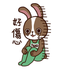 ONE and TWO sticker #6830144