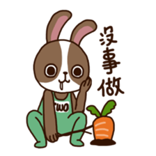 ONE and TWO sticker #6830145