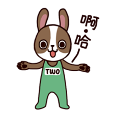 ONE and TWO sticker #6830149