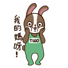 ONE and TWO sticker #6830152