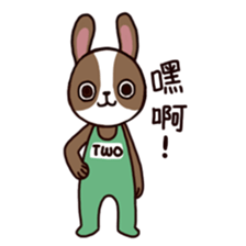 ONE and TWO sticker #6830156