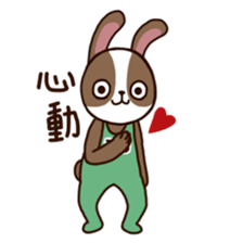 ONE and TWO sticker #6830157