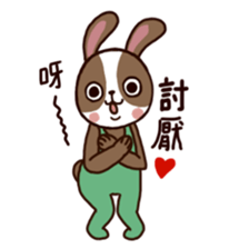 ONE and TWO sticker #6830158